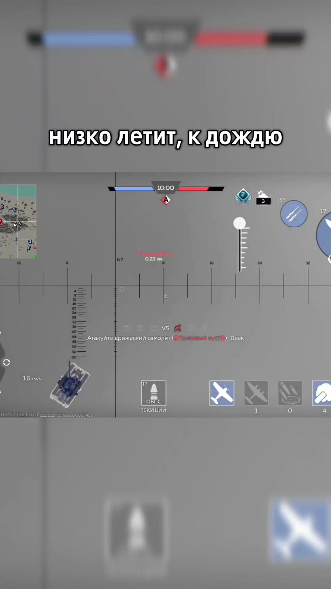 @WTM:Svinoslaw_735