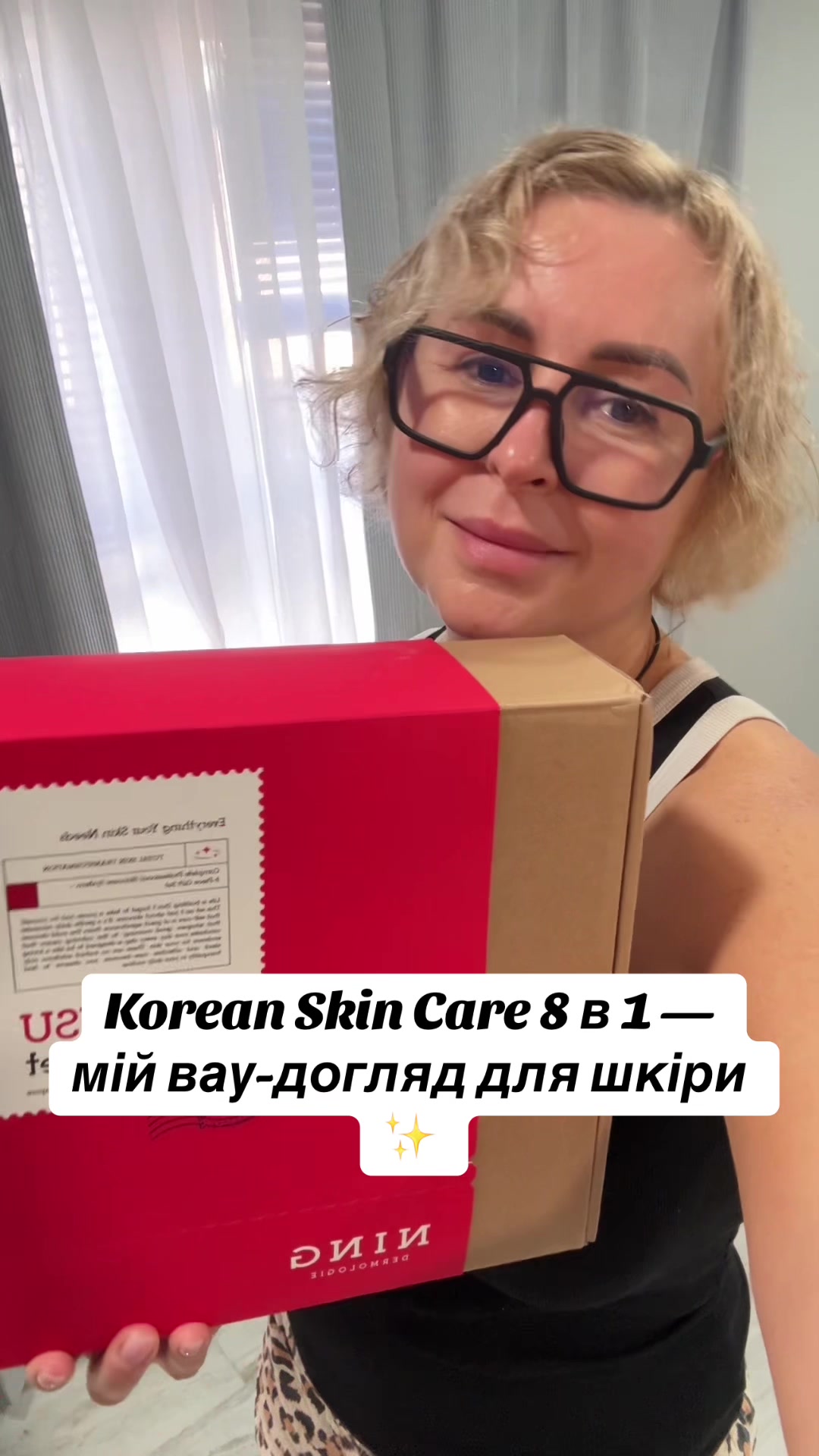 @Olya_go_newyork
