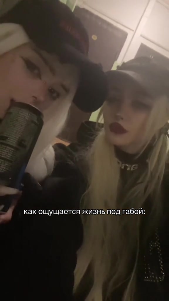@тгк: shizza97