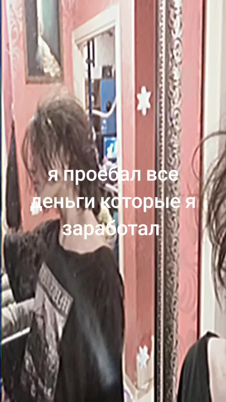 @ашан5150