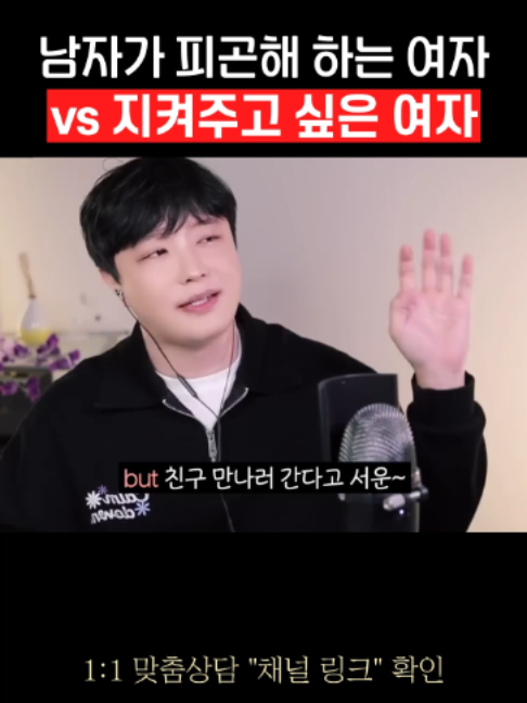 @박코 Bako