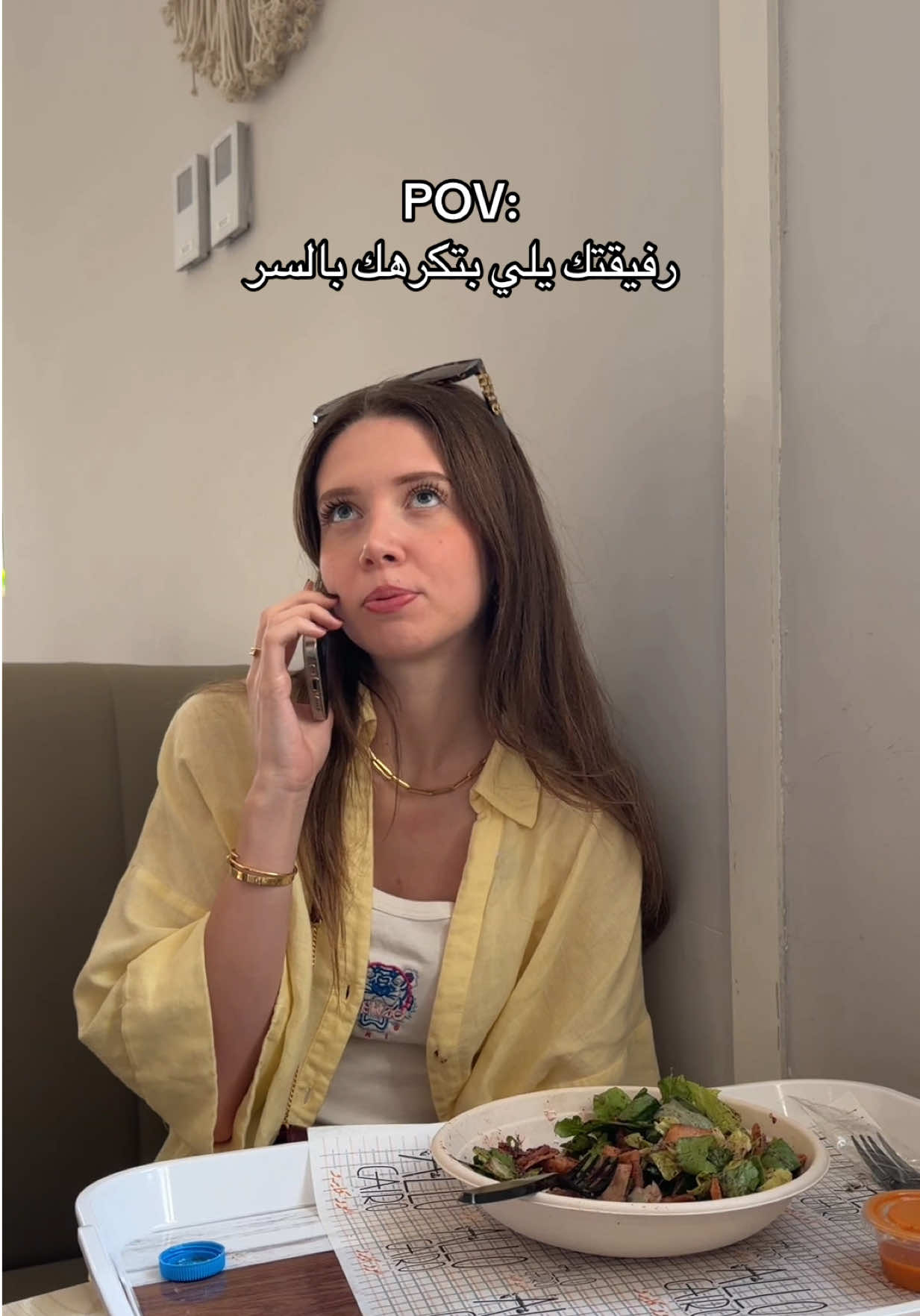 @Maria Kahale