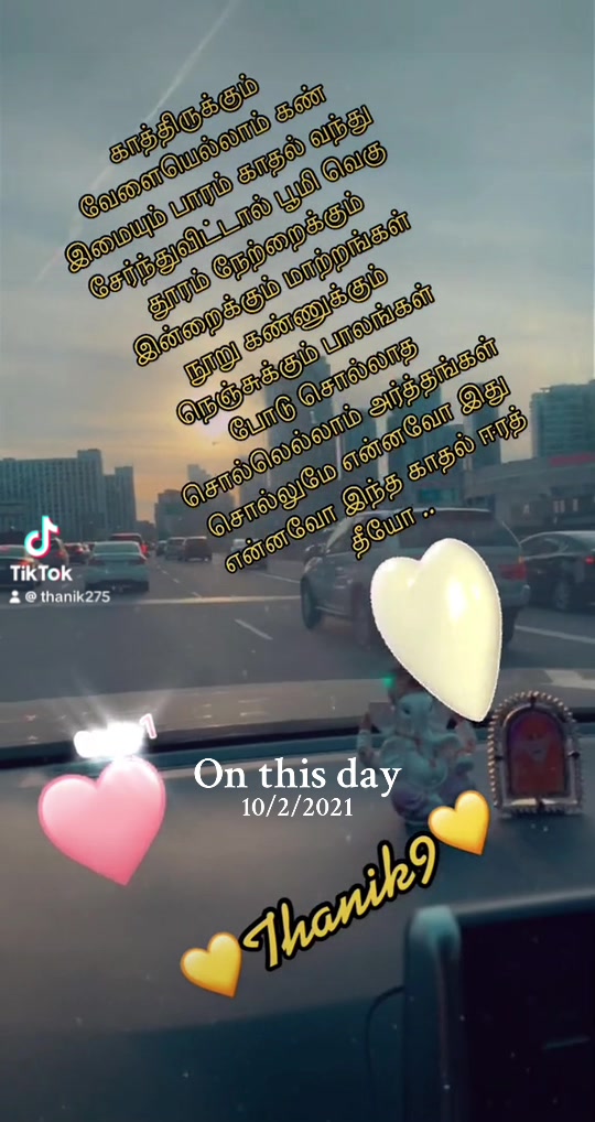 @Thanik