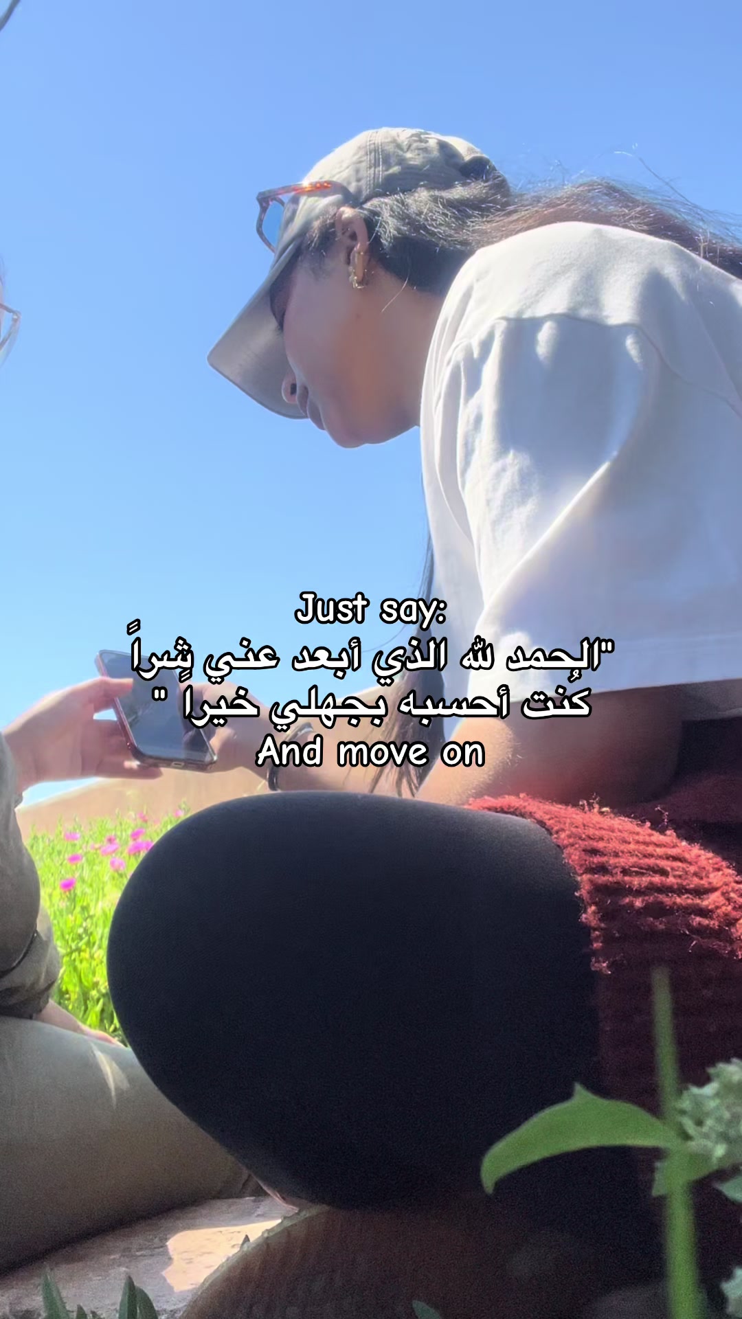 @🌜NAJWA🌛🐻