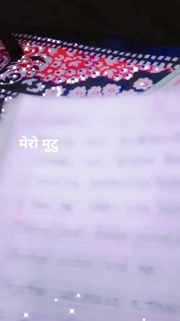 @Rachana Shahau