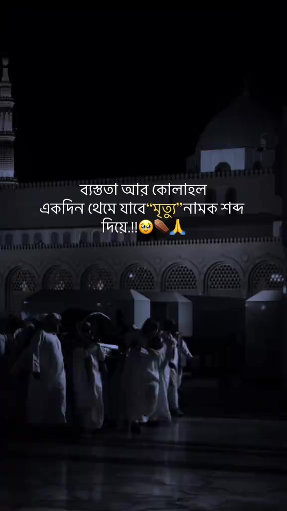 @ZAHIDUL HASAN🇧🇩🇸🇦🇦🇷