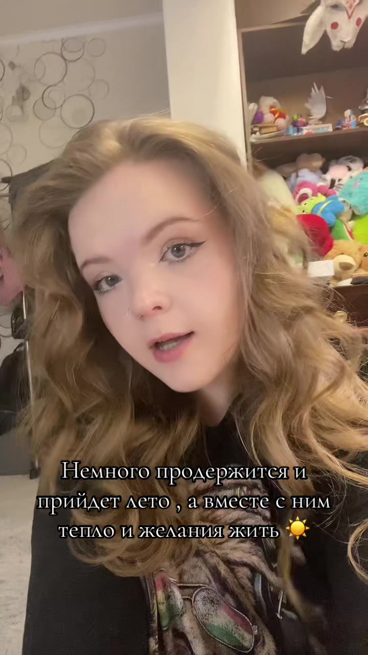@Лиса 🦊❤️