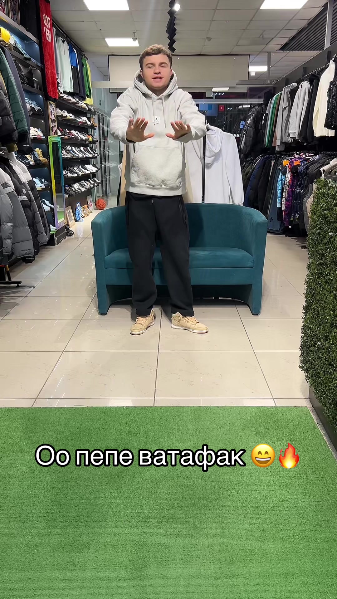 @tik_tok_sneakers