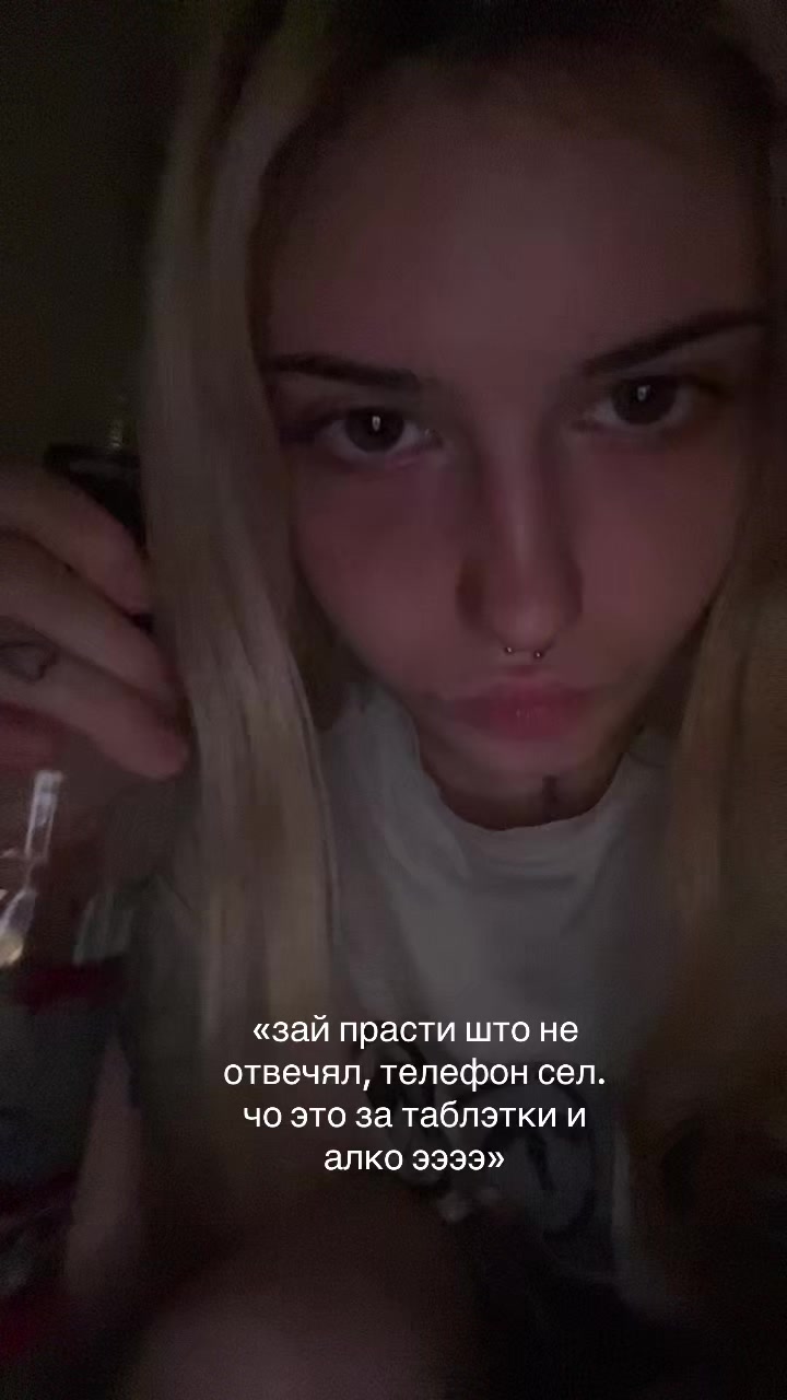 @тгк: хромофора