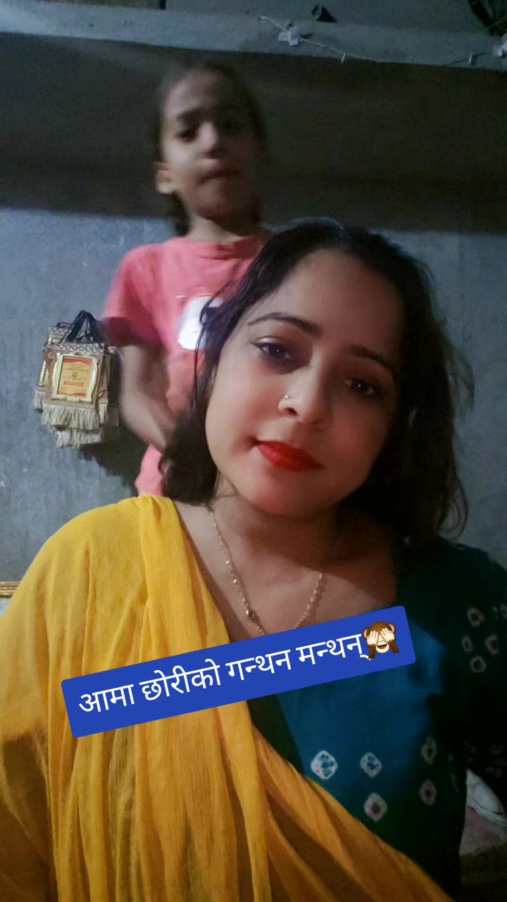 @Nirmala Bhandari