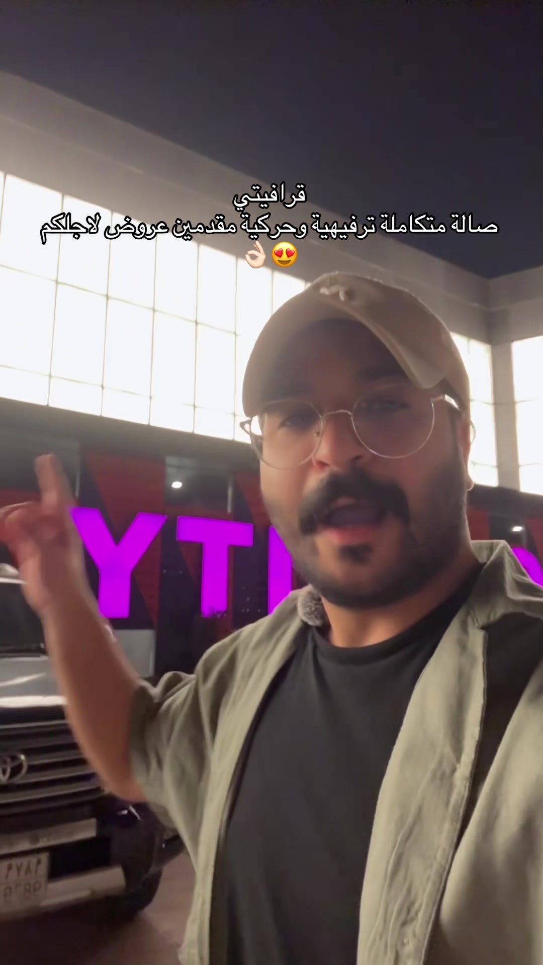 @فراس الحربي | ريـو 🫧