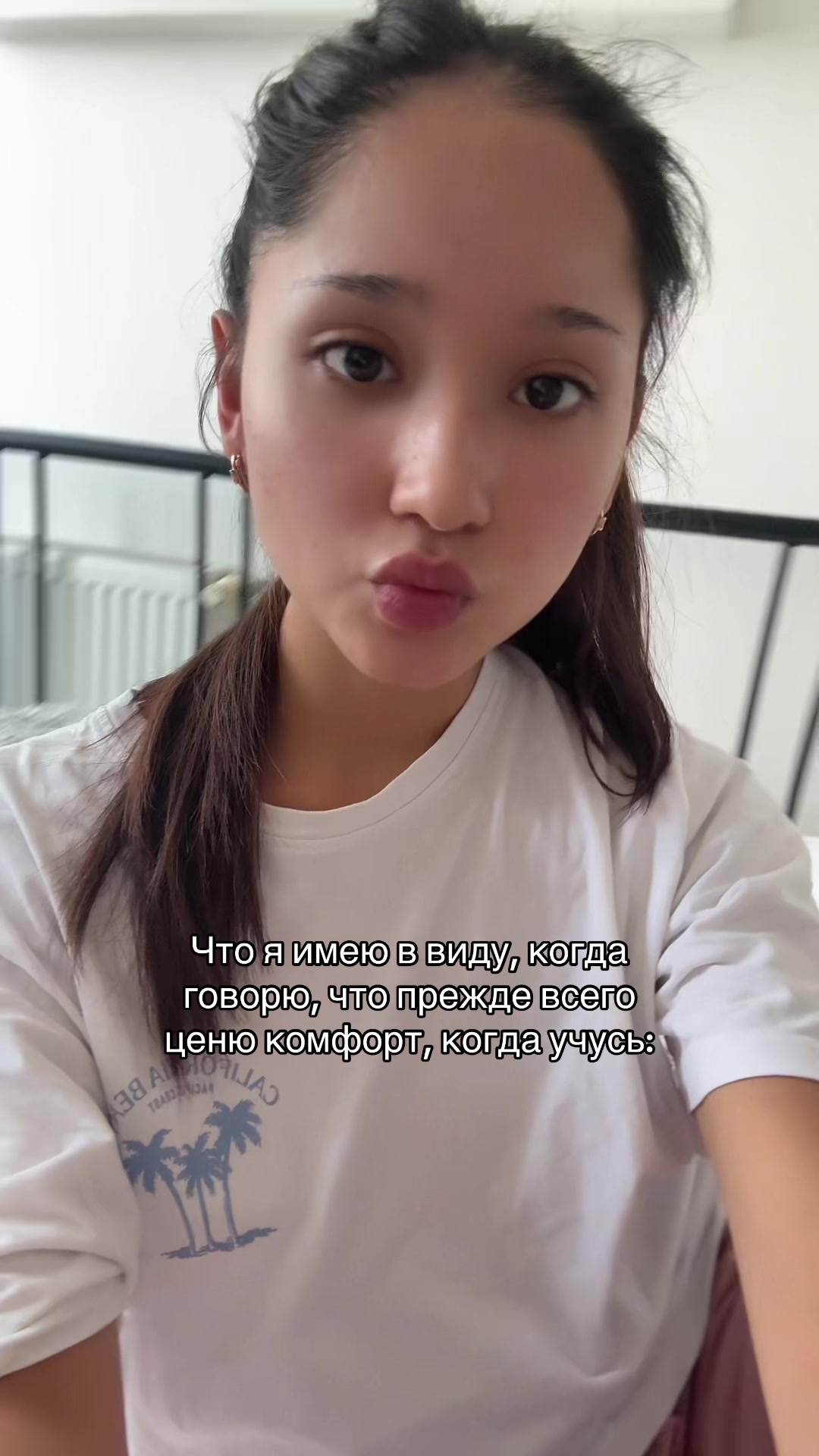 @дива