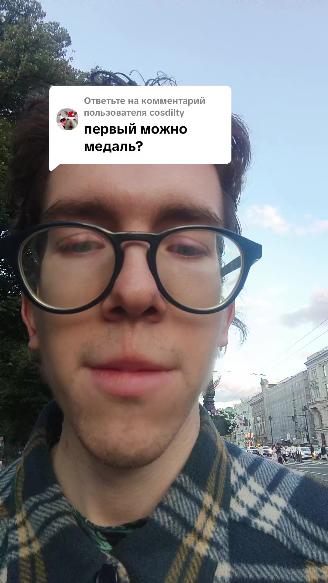 @Andrzej Nowiczkow