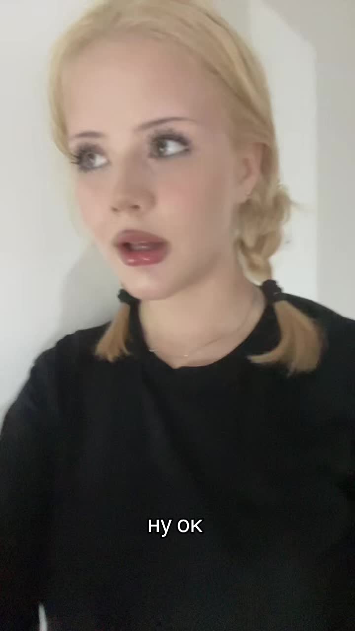 @тгк:masha🍓