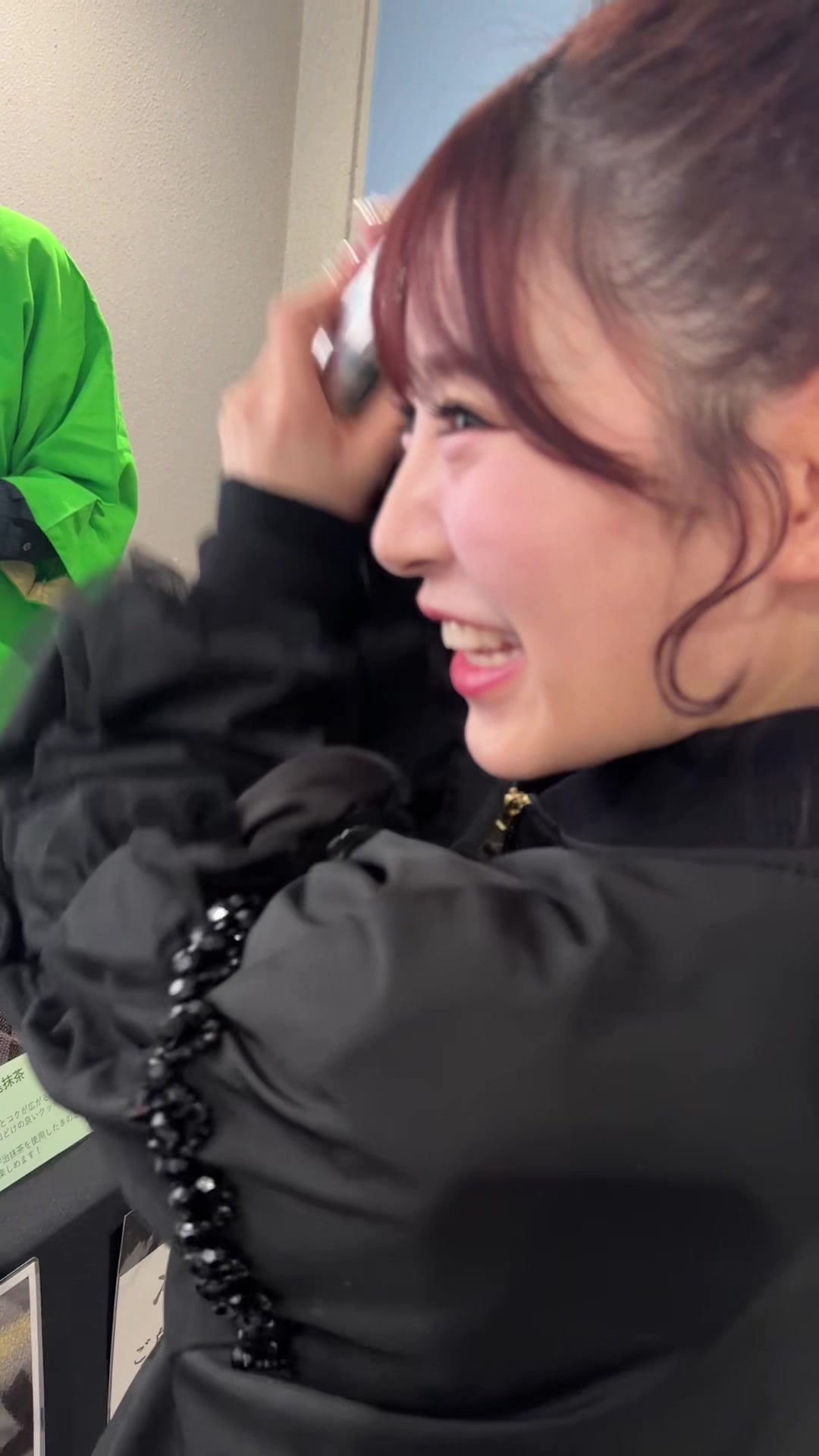 @ふるっぱー日記