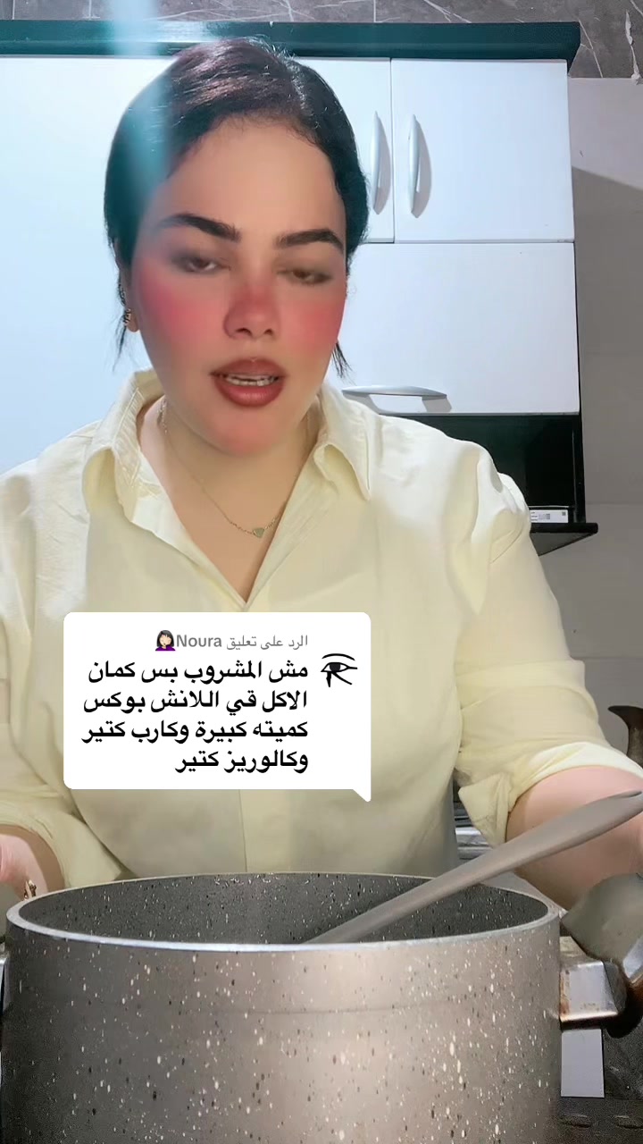 @لطيفة 51
