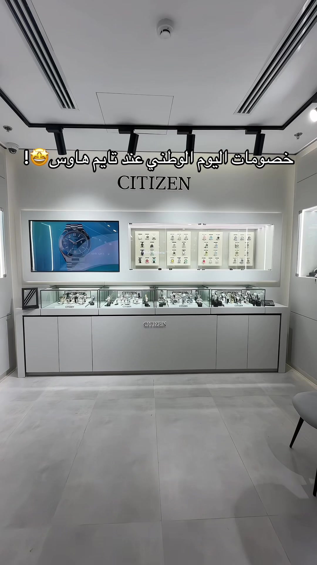 @خبايا الرياض