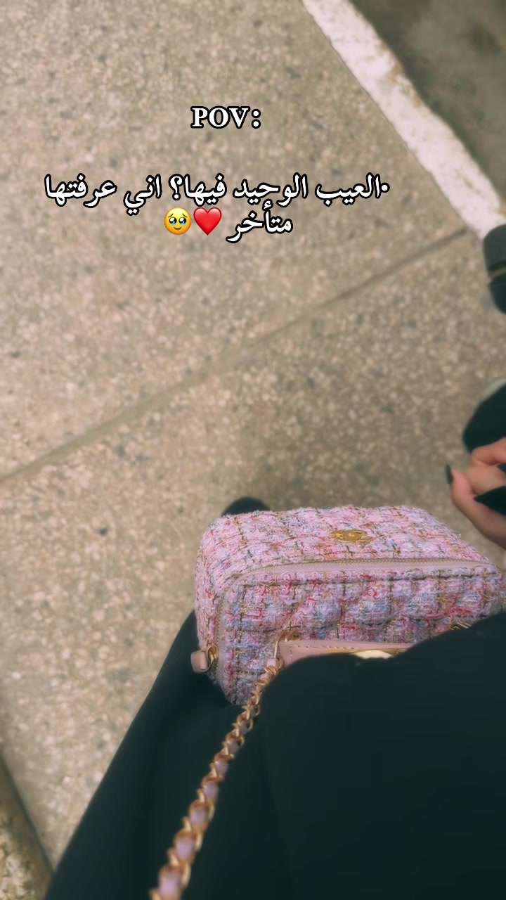 @alaa🦋🤍