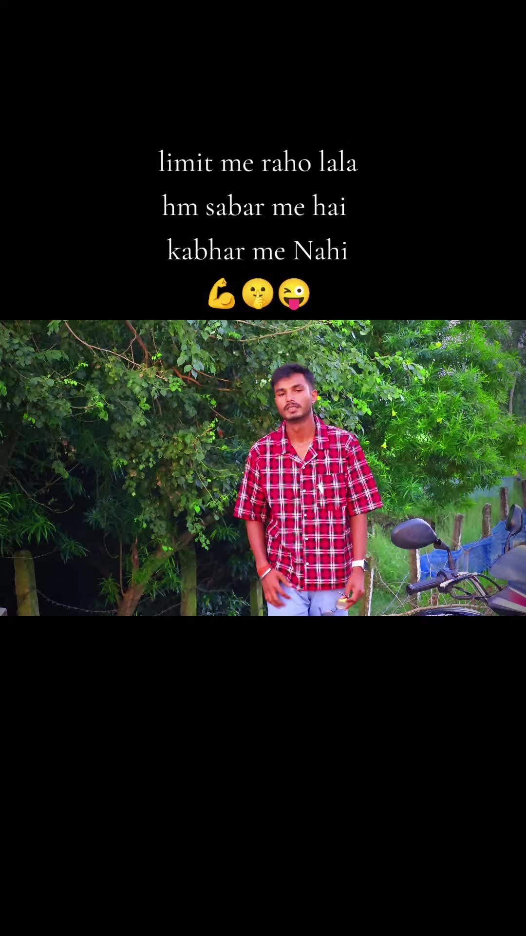 @❣️Niraj_sah_💫❣️