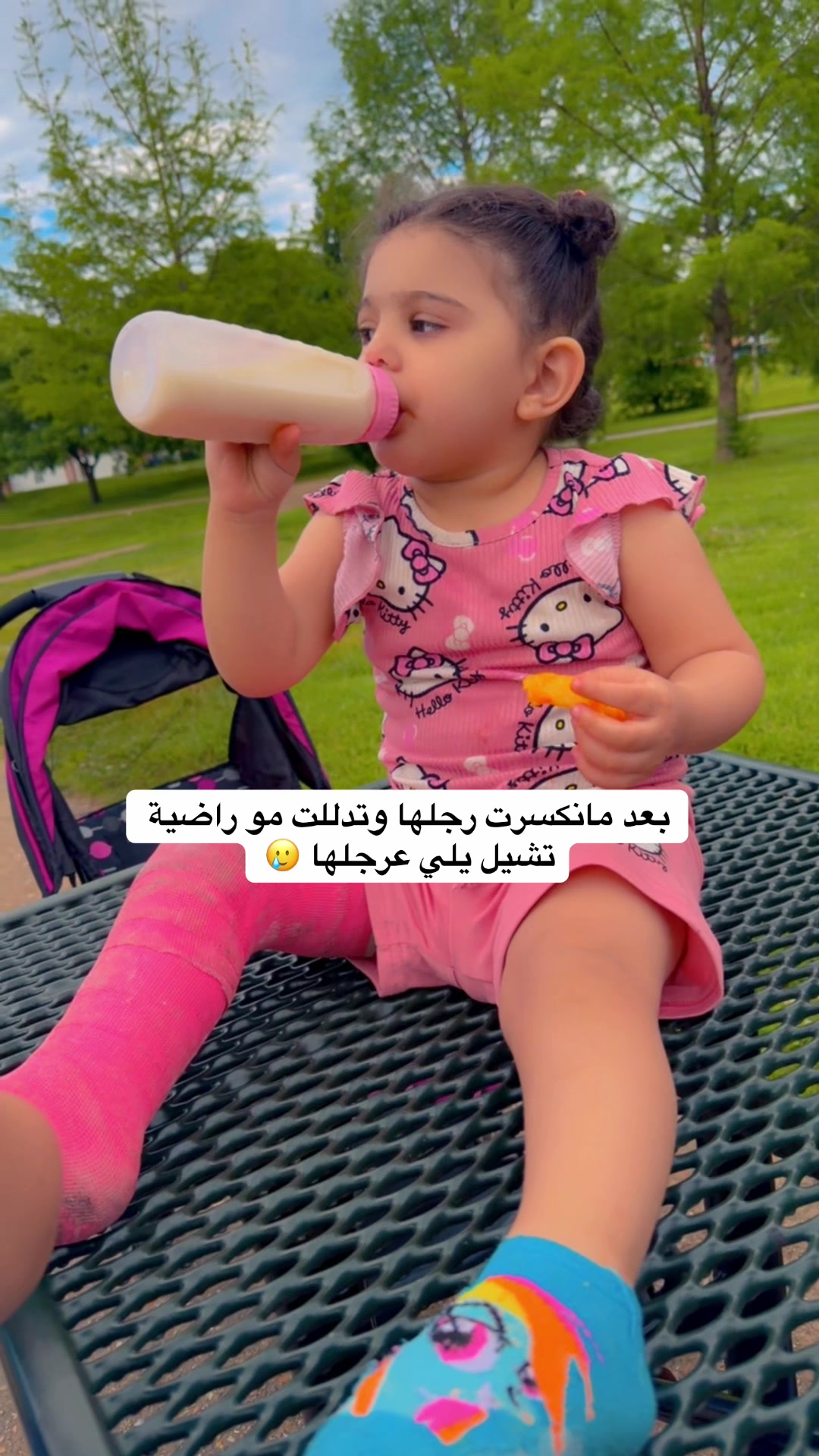 @Mira