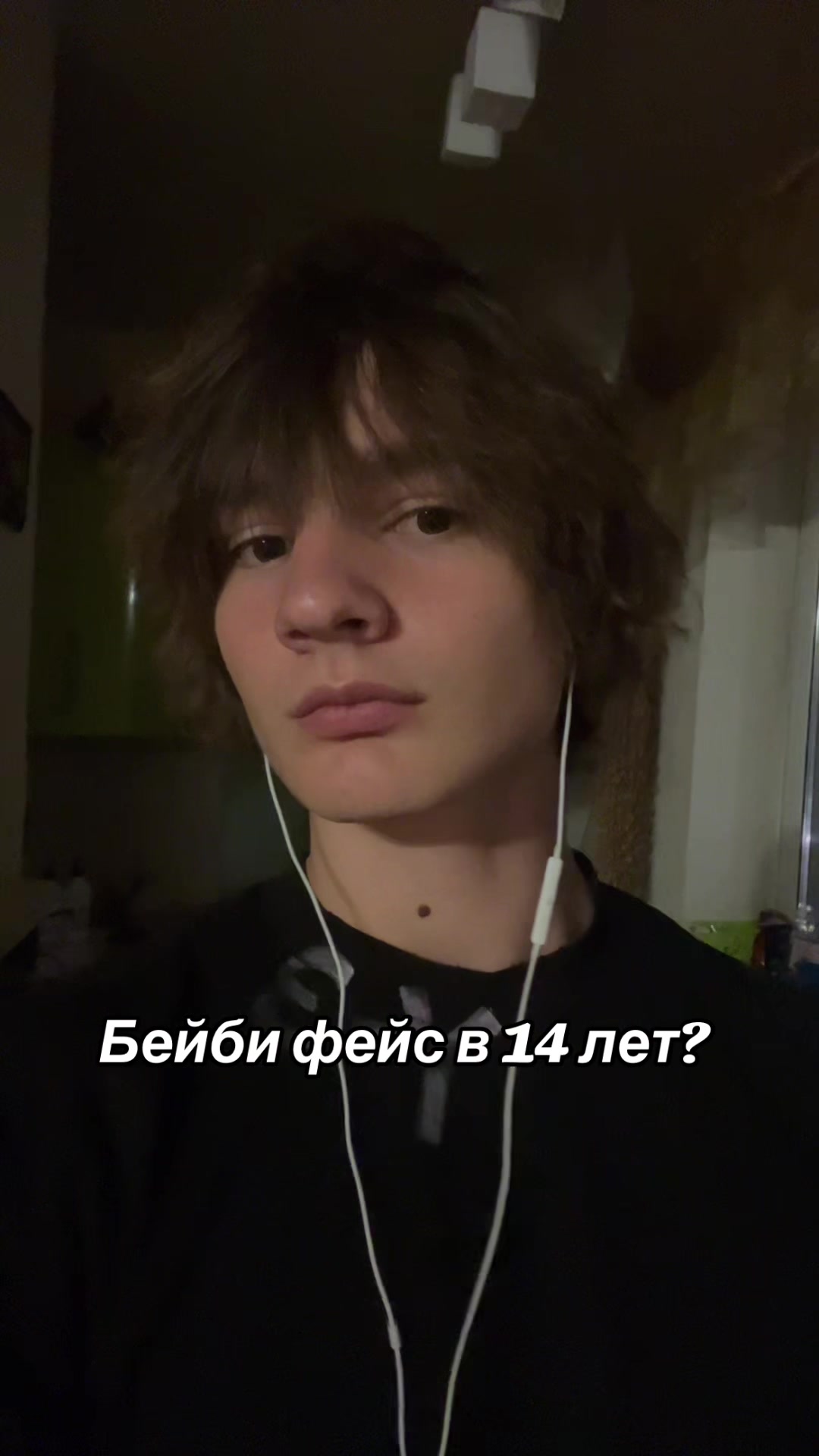 @ТГК - Калян Бицепс