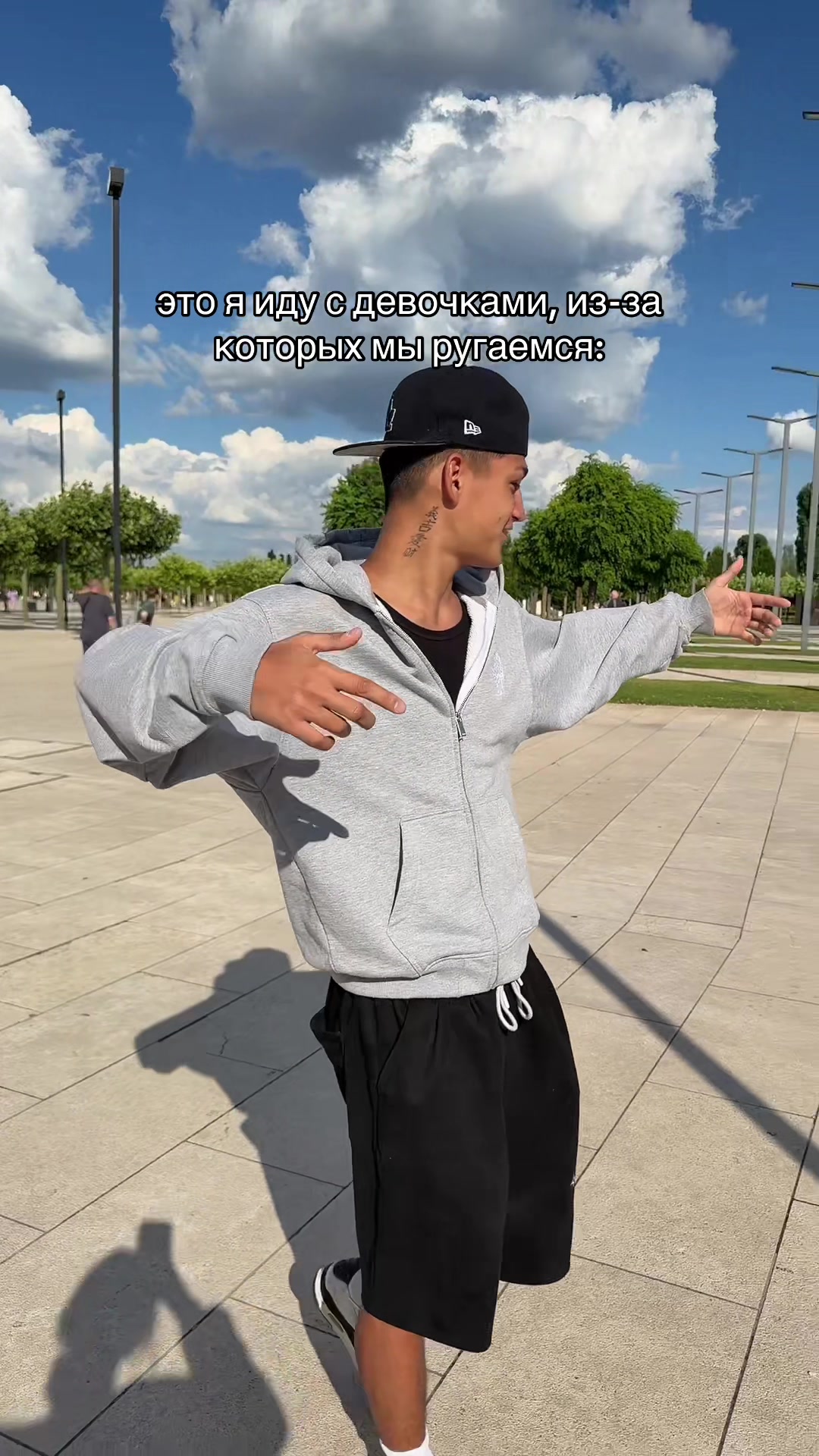 @Тёма Туленов