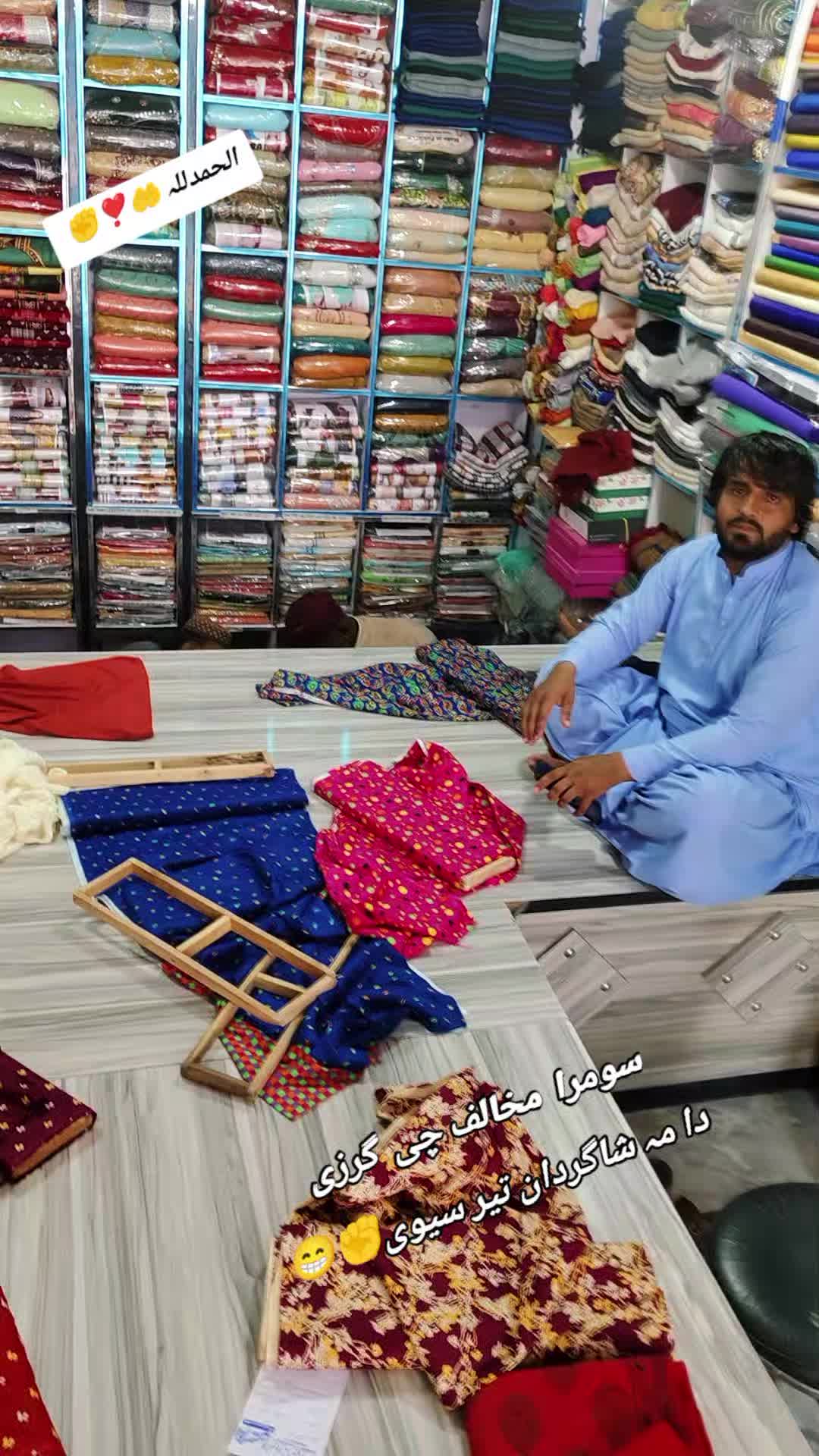 @Abdul Khaliq PTi