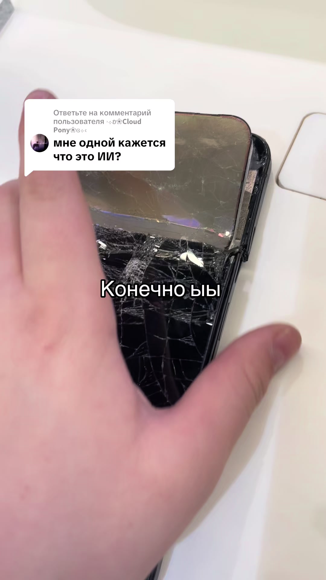 @tech_meizu🇨🇳