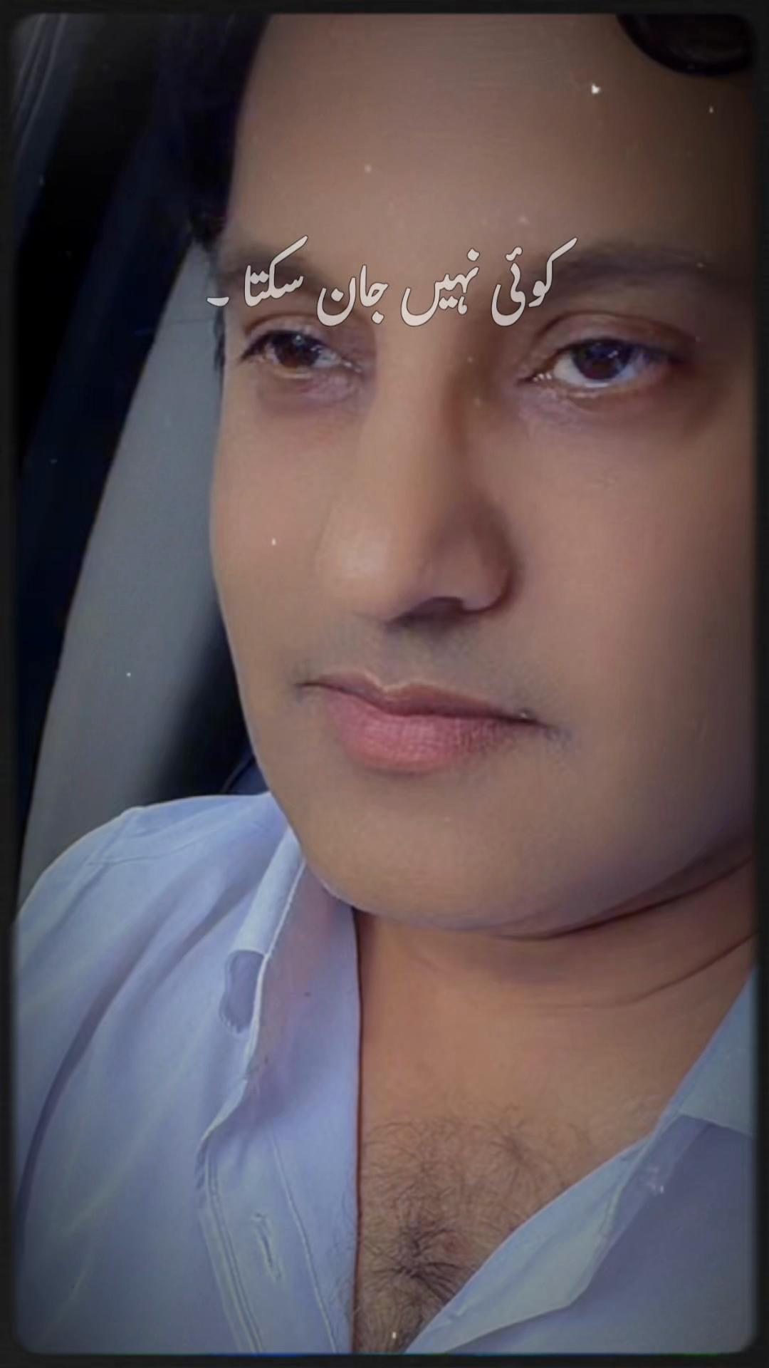 @nadeemchicago1