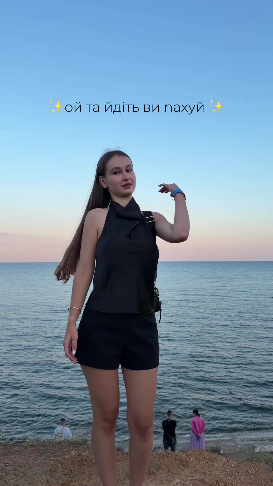 @Elizaveta Hubiak 🤍