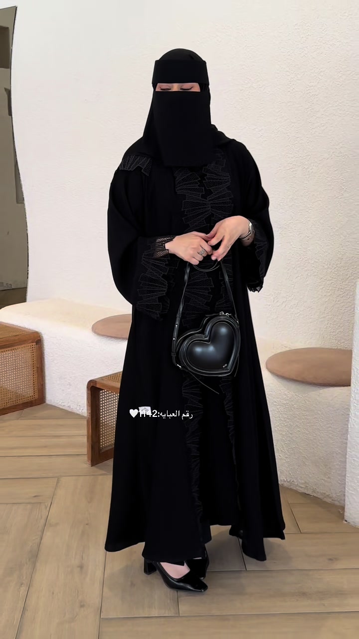 @عبايات | السَّهْدُ