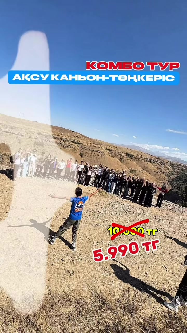 @bake_tau