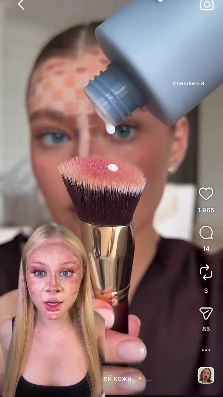 @АНЧО СО 🤍🌷