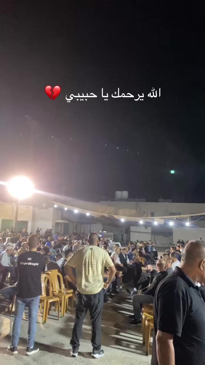 @عـبـدَوِ 🕊️⚜️