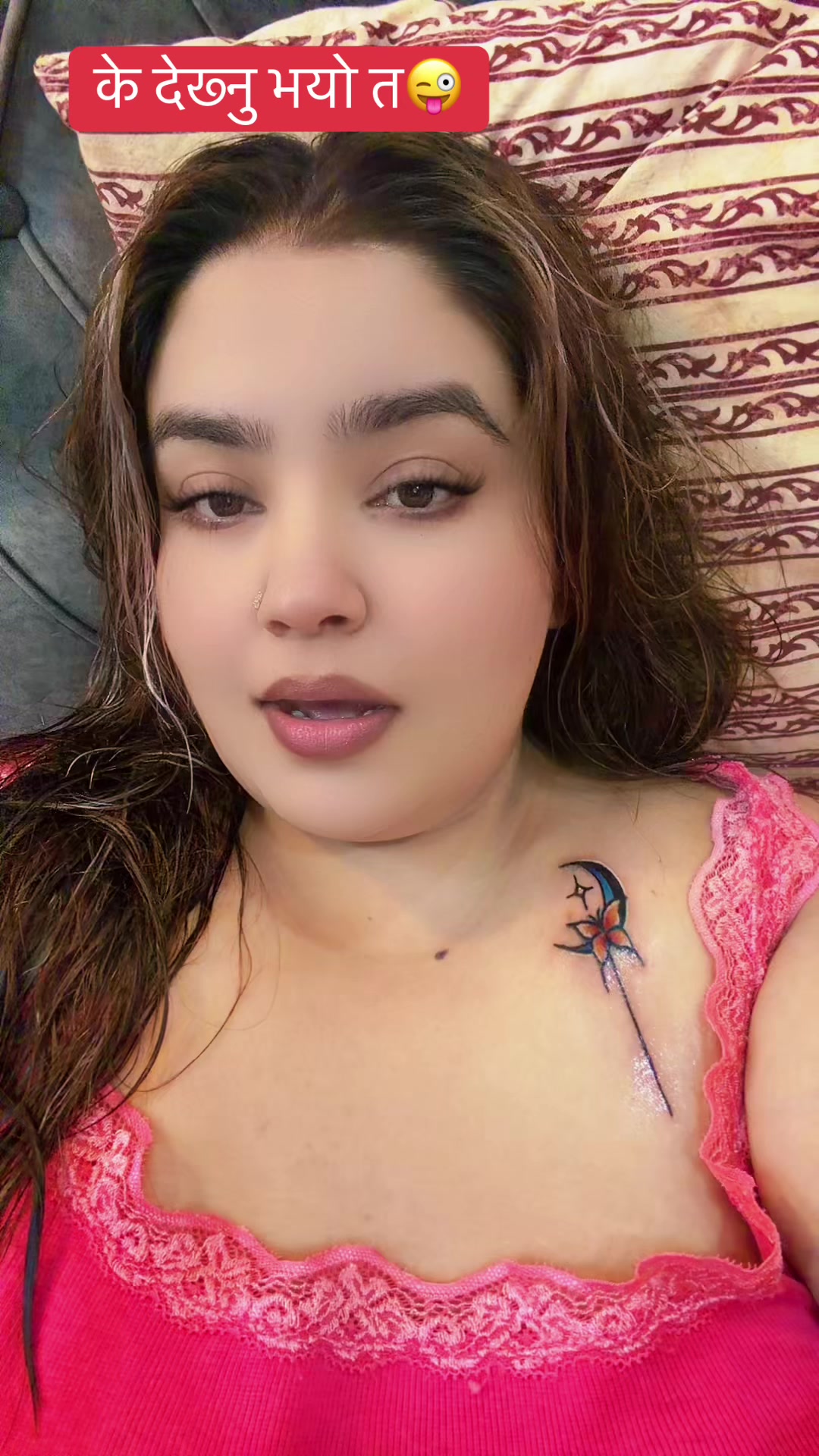 @पर्चि😘😘