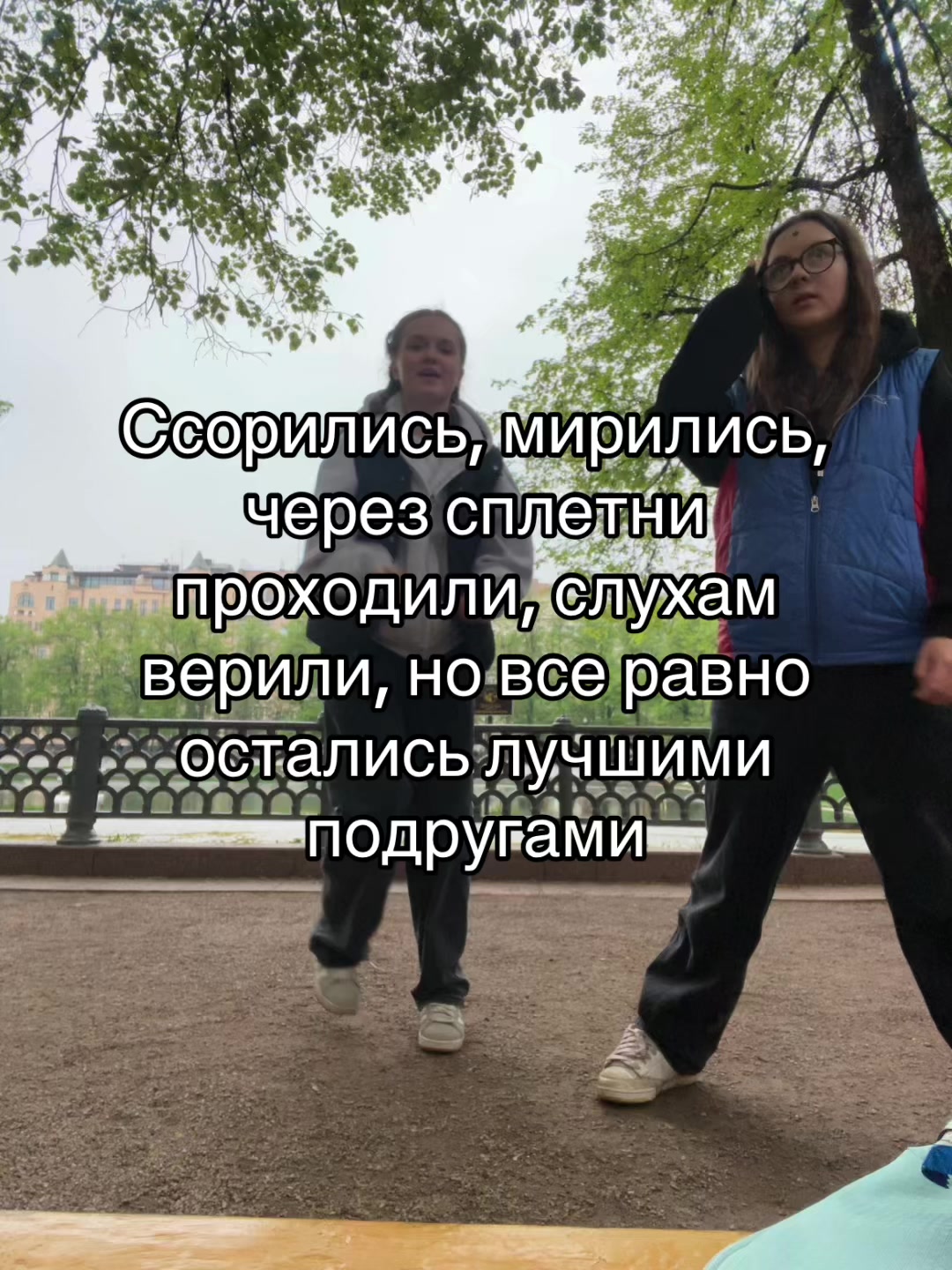 @Машка ✌🏻