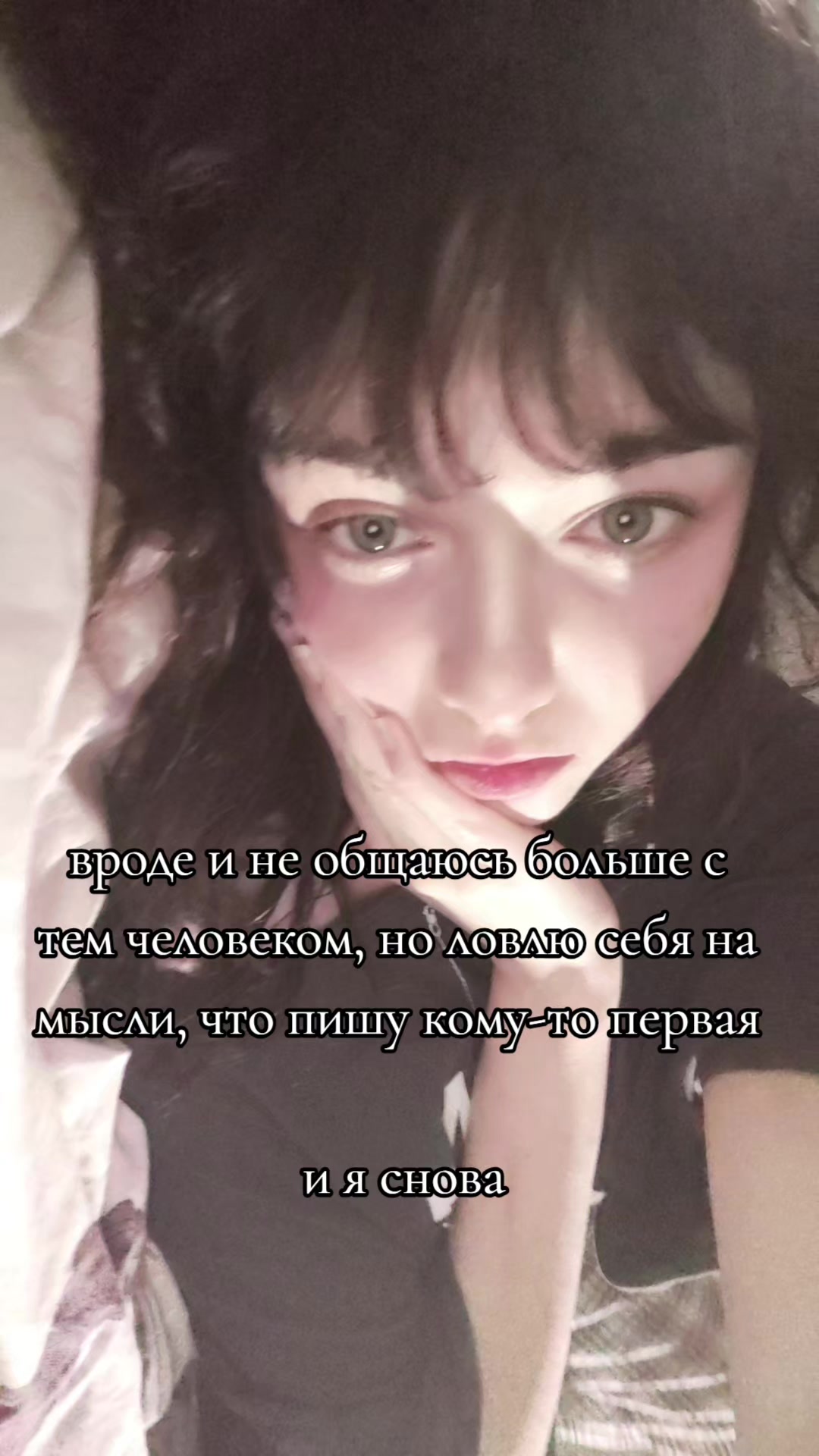 @angie 𓍯𓂃𓏧♡