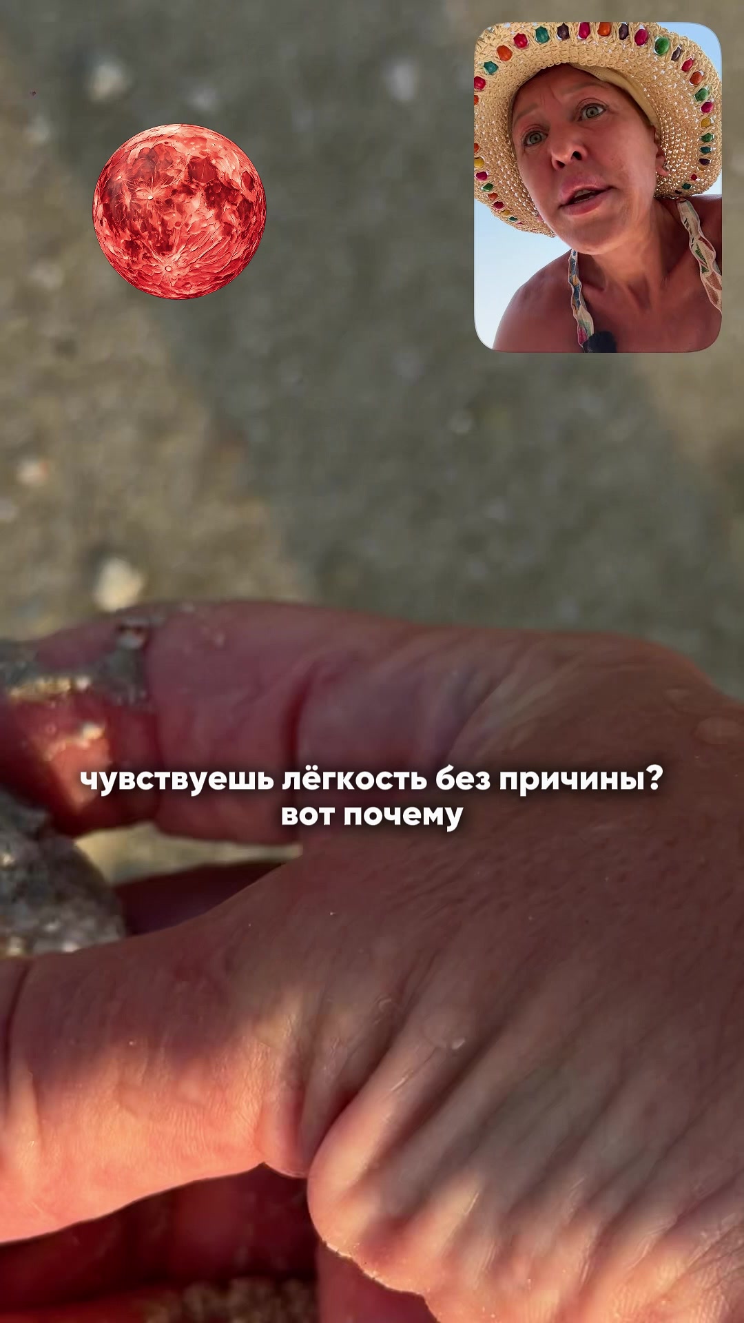 @user30634686272
