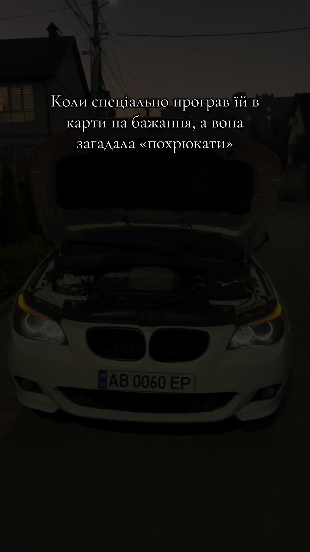 @karpo_e60