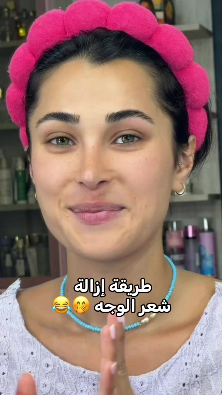 @Sara hammoud