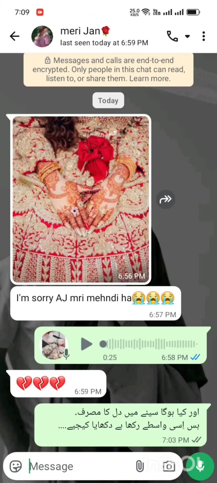 @💔تنہا لڑکا❤️
