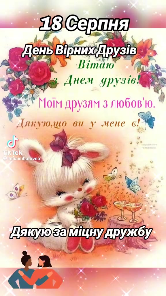 @Lili