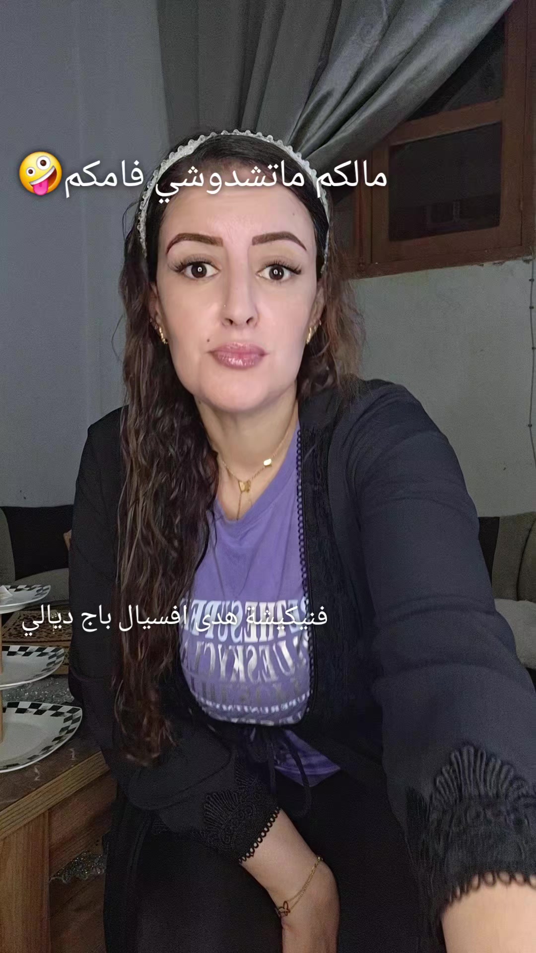 @🪭🦋فنيكيشة🦋🪭
