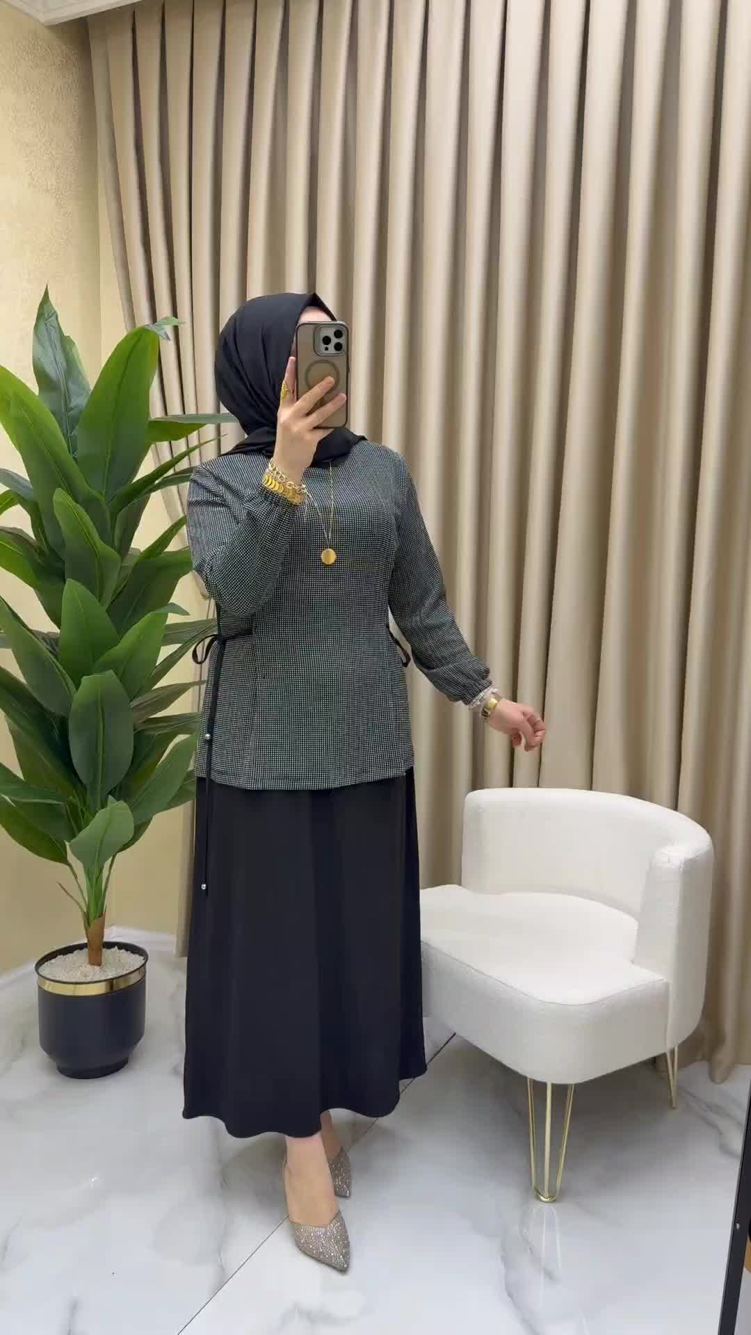 @tesett&uuml;r_ekru