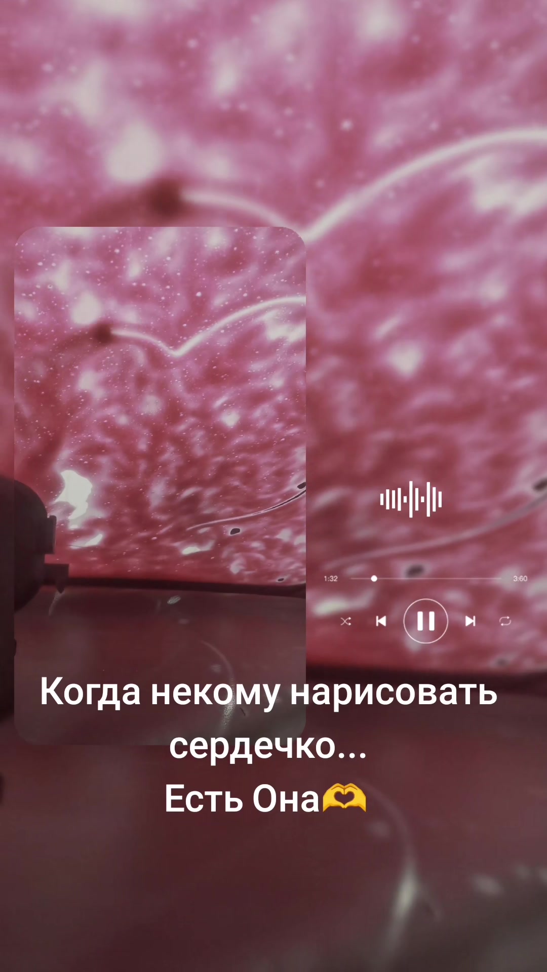 @Виктория