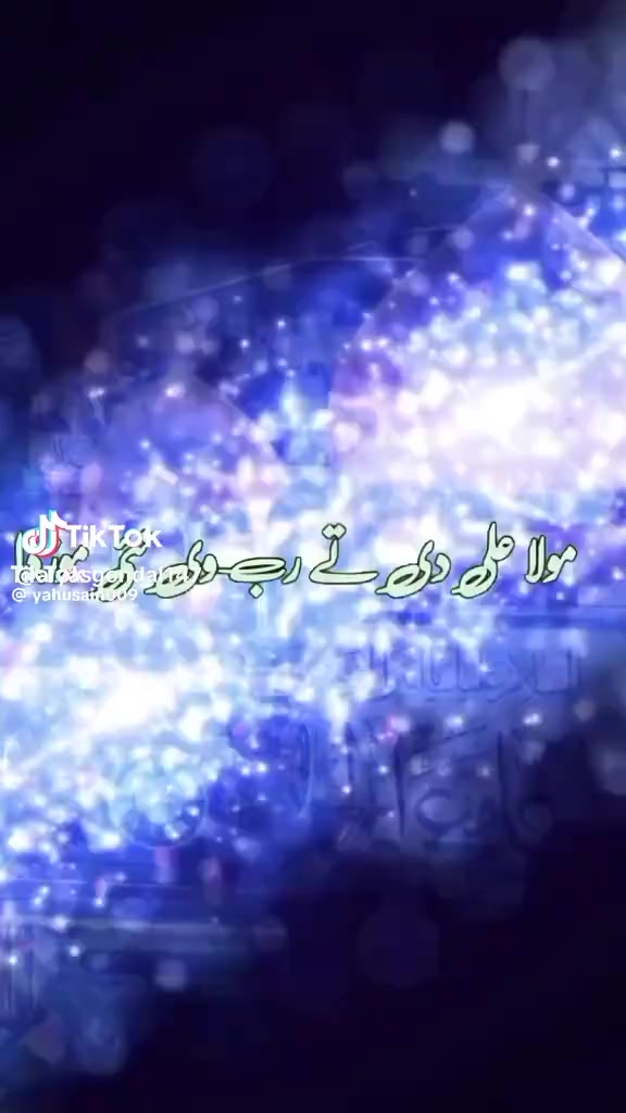 @QalabAbbas