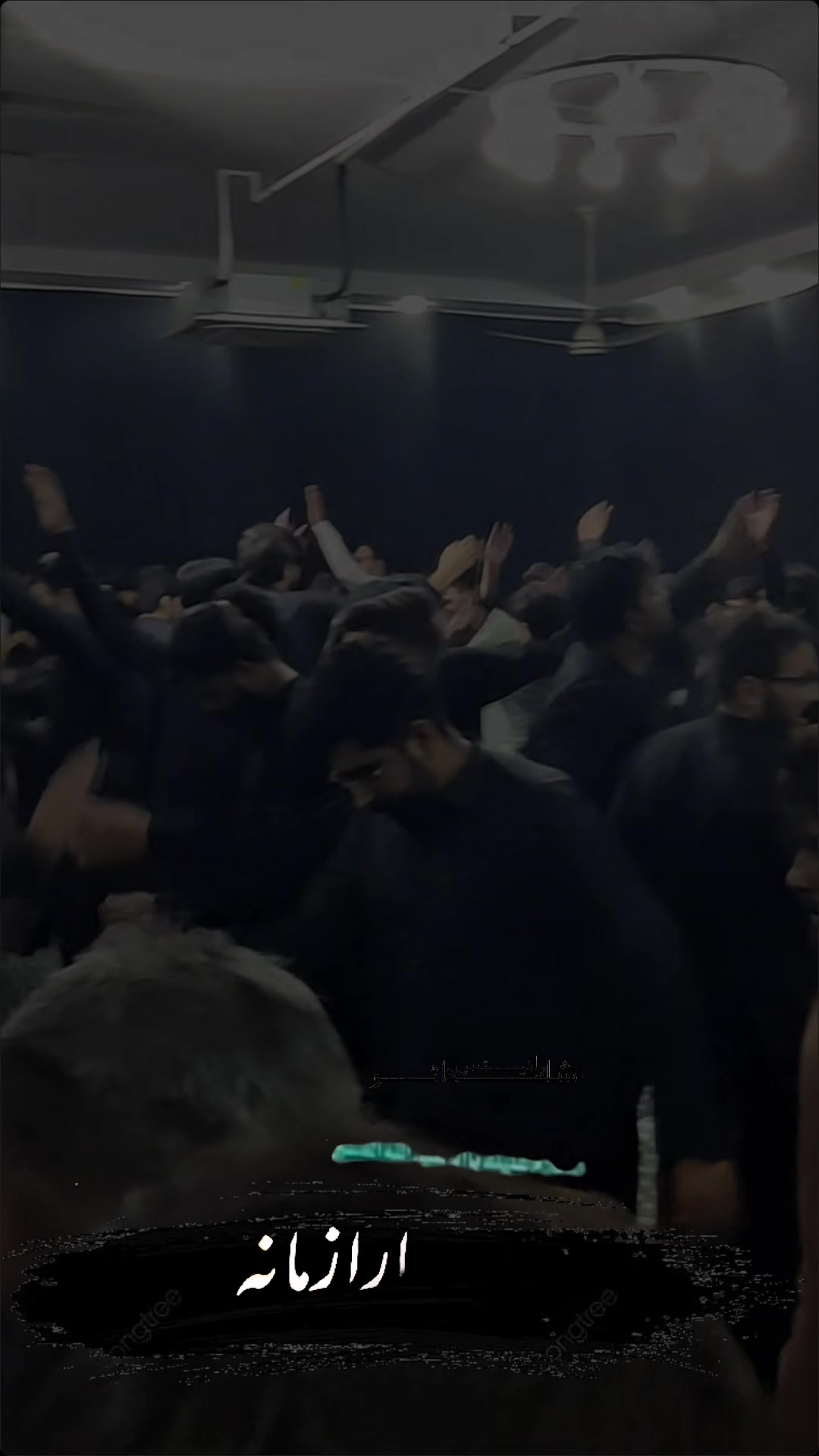 @*سفر نامہ*