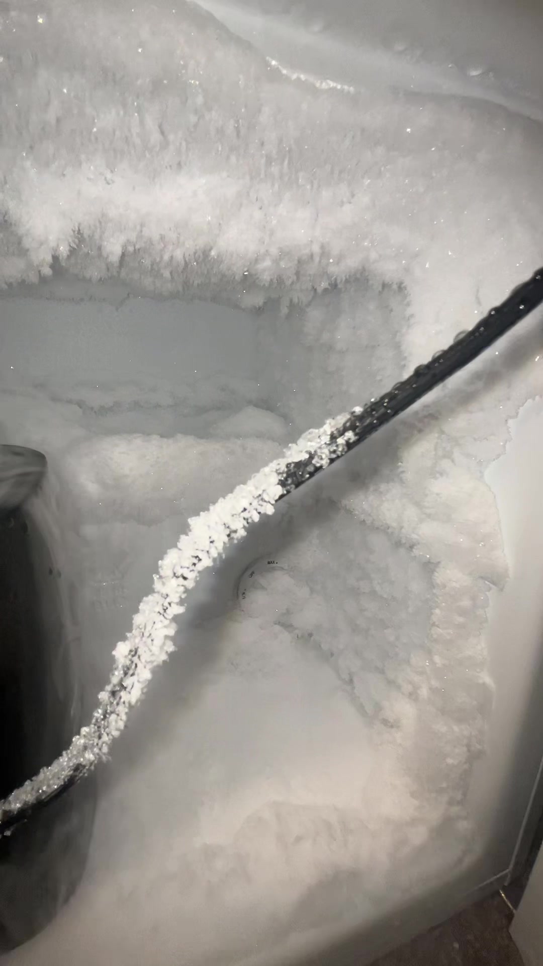 @i🩵ice