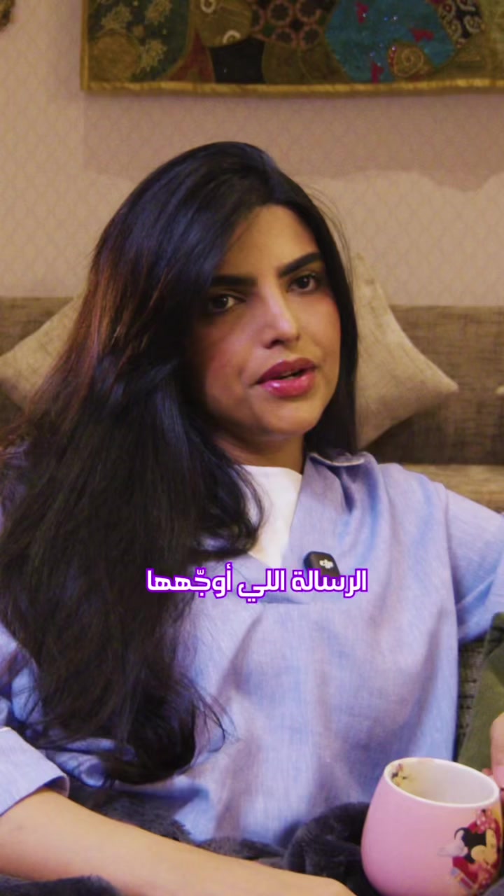 @سارا الودعاني