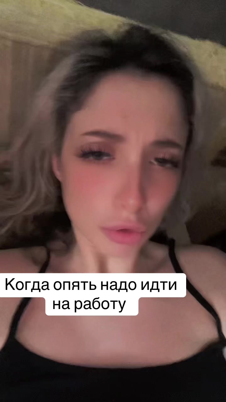 @Презент симпл
